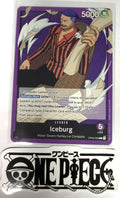 One Piece OP03-058 L Iceburg - English - Leader - TCG - NM/M