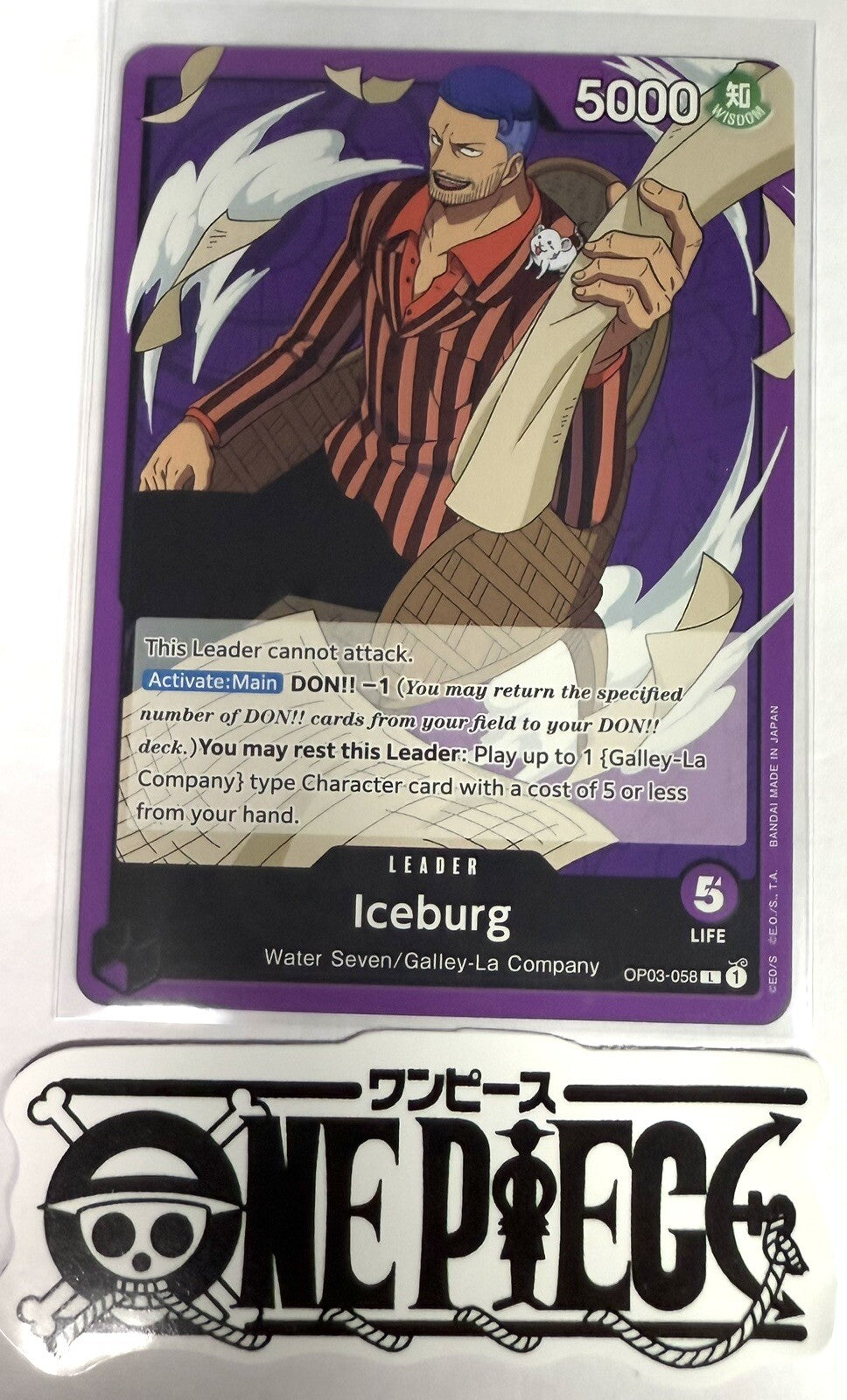 One Piece OP03-058 L Iceburg - English - Leader - TCG - NM/M