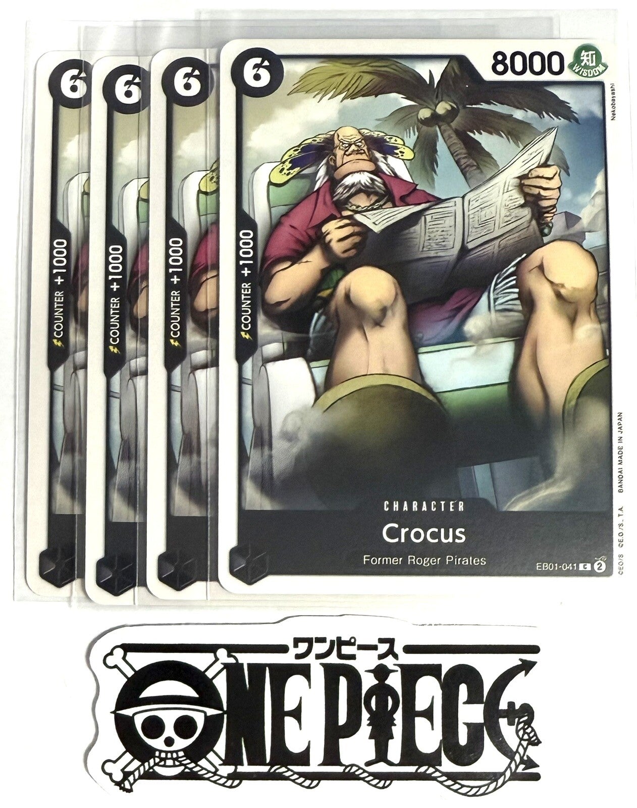 4x One Piece EB01-041 C Crocus - ENG - Regular - Play Set - TCG - NM/M