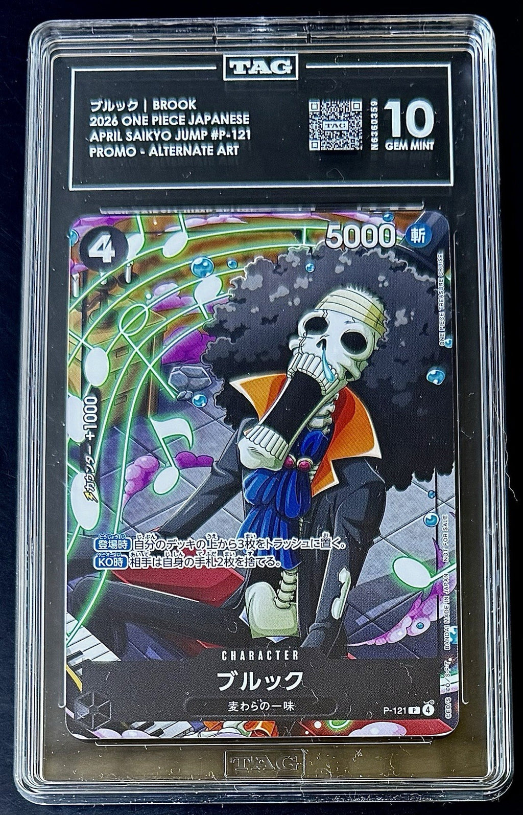 TAG 10 One Piece P-121 P - Brook - Alt Art - JP - April Saikyo Jump MAG Promo