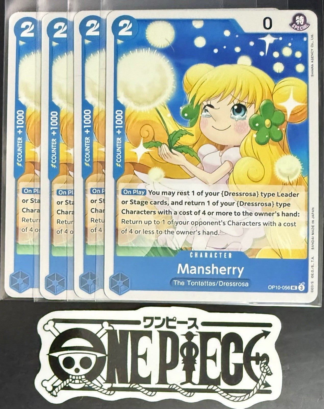 4x One Piece OP10-056 UC Mansherry - ENG - Regular - Playset - TCG - NM/M
