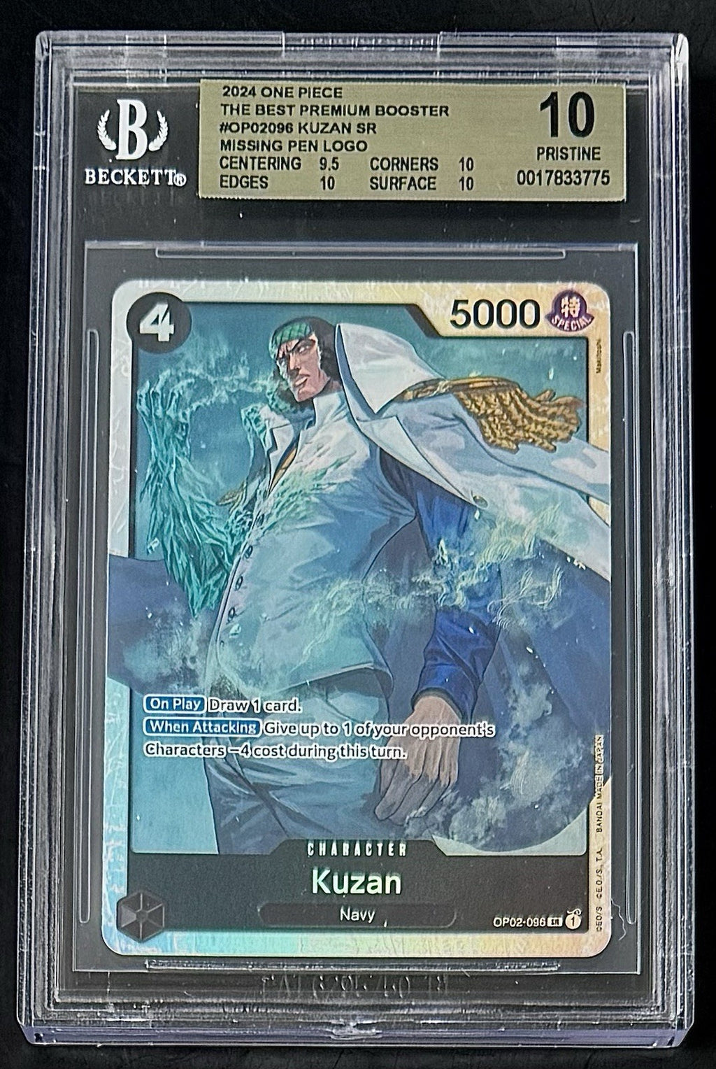 BGS 10 One Piece OP02-096 SR Kuzan - English - PRB01 - Graded