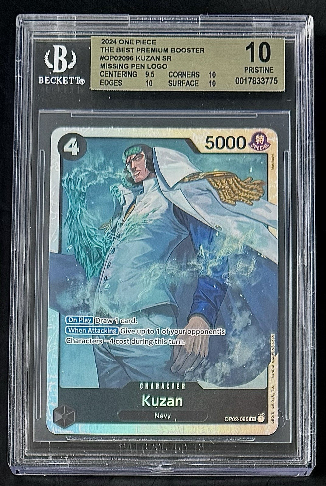 BGS 10 One Piece OP02-096 SR Kuzan - English - PRB01 - Graded