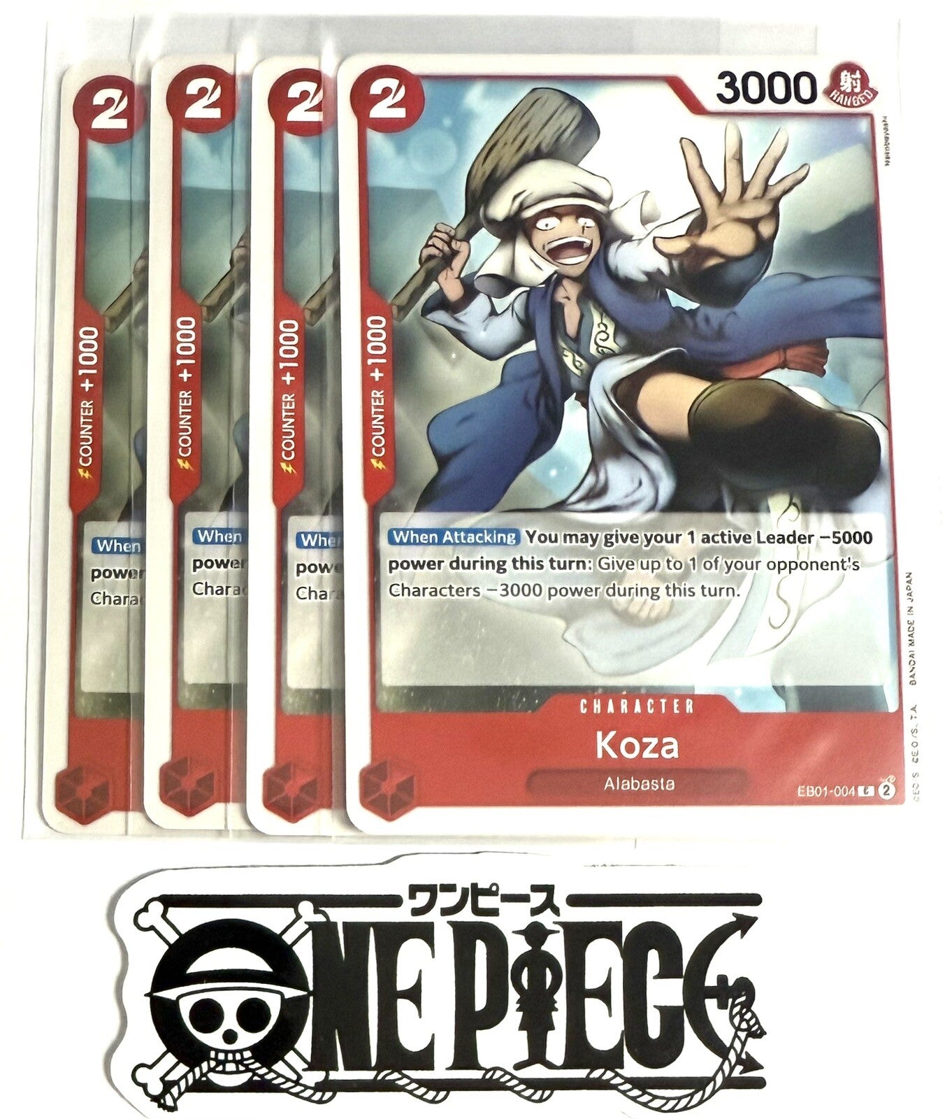 4x One Piece EB01-004 C Koza - ENG - Regular - Play Set - TCG - NM/M