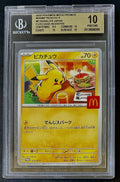 BGS 10 2025 Pokemon Mcdonald's Promo JP Pikachu #020/M-P