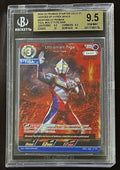 BGS 9.5 2024 Ultraman SD01-002 Ultraman Tiga - Starter Deck 01 - Foil - Graded