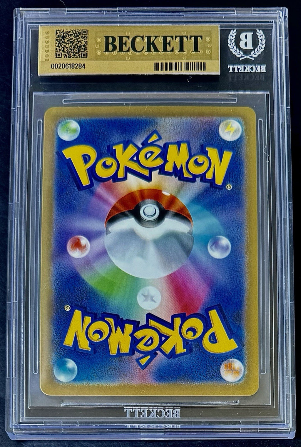 BGS 10 Pokemon Detective Pikachu Returns JP FA Promo 098/SV-P