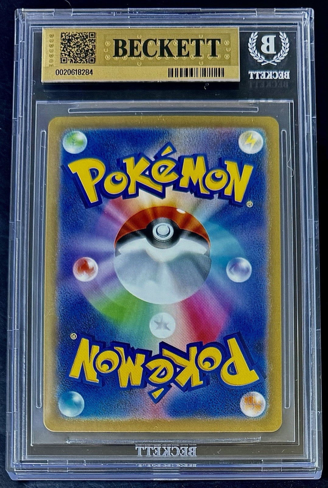 BGS 10 Pokemon Detective Pikachu Returns JP FA Promo 098/SV-P
