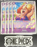 4x One Piece OP10-066 UC Giolla - ENG - Regular - Playset - TCG - NM/M
