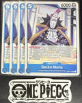 4x One Piece OP07-042 C Gecko Moria - English - Regular - Play Set - NM/M