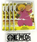 4x One Piece ST07-014 C Pekoms - English - Regular - Playset - TCG - NM/M