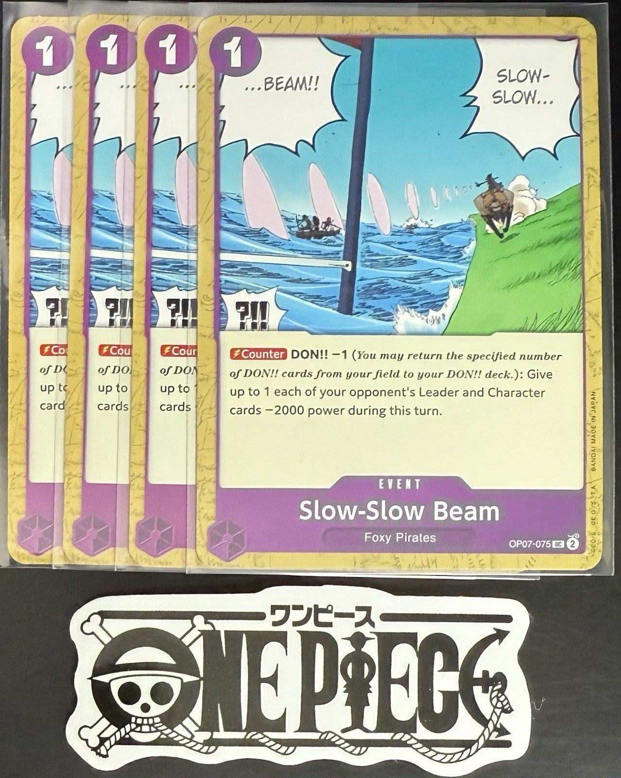 4x One Piece OP07-075 UC  Slow-Slow Beam - English - Regular - Play Set - NM/M