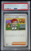 PSA 10 2025 Pokemon Influencer's Introduction 019/023 MP1 Start Deck 100 CoroCia