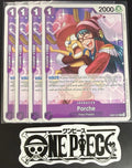 4x One Piece EB04-037 C - Porche - EN - Regular - Play Set - TCG - NM/M