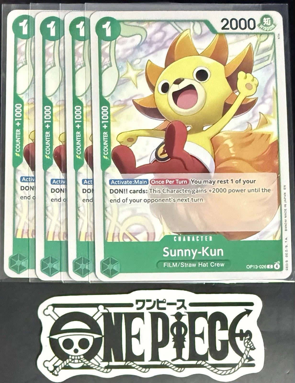4x One Piece OP13-026 C Sunny-Kun - ENG - Regular - Playset - TCG - NM/M