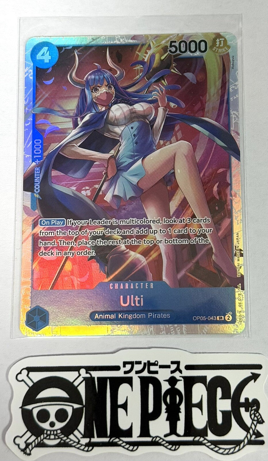 One Piece OP05-043 SR Ulti - English - Foil - TCG - Mint