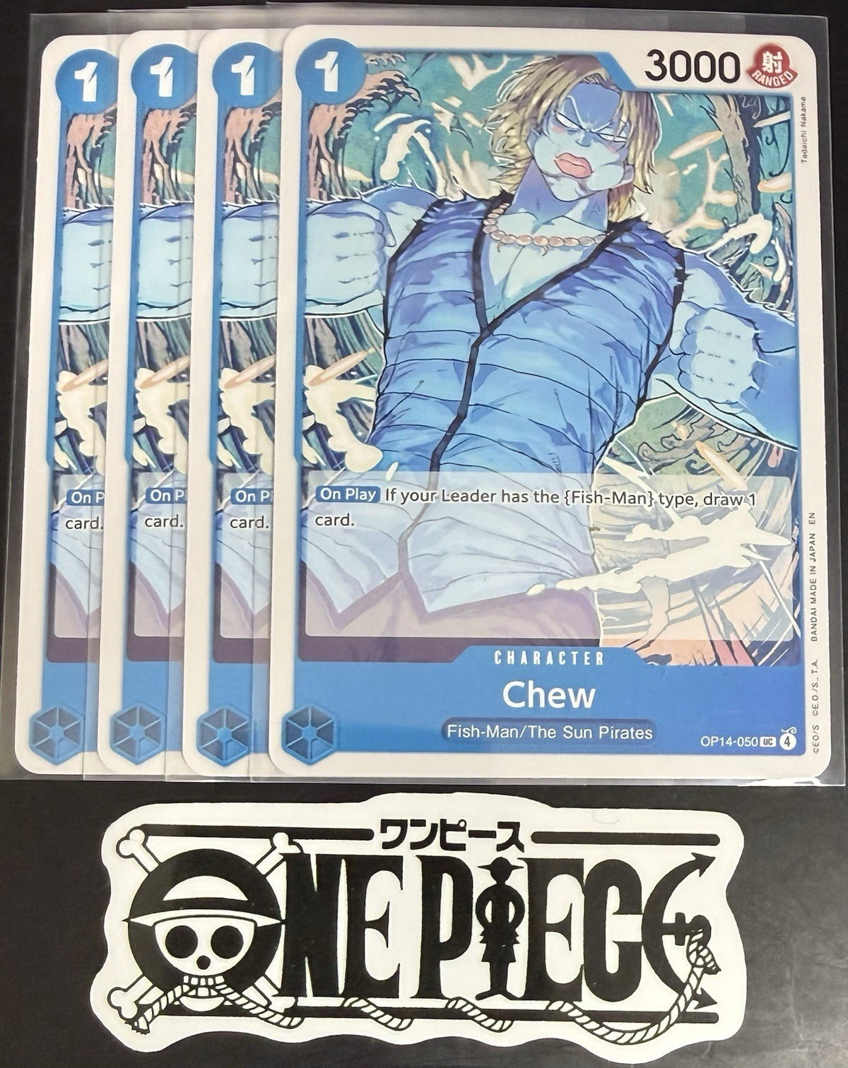 4x One Piece OP14-050 UC - Chew - EN - Regular - Play Set - NM/M