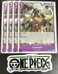 4x One Piece OP17-059 UC - Aramaki - EN - Regular - Play Set - TCG - NM/M