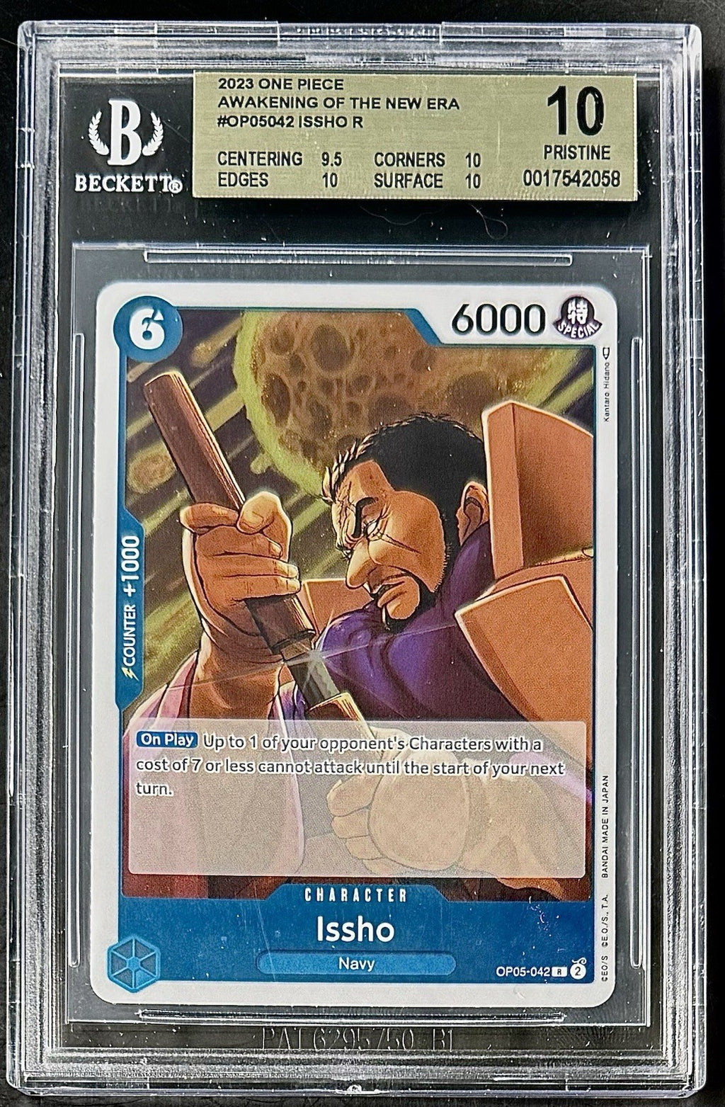 BGS 10 One Piece OP05-042 R Issho - English - Awakening of the New Era - Graded