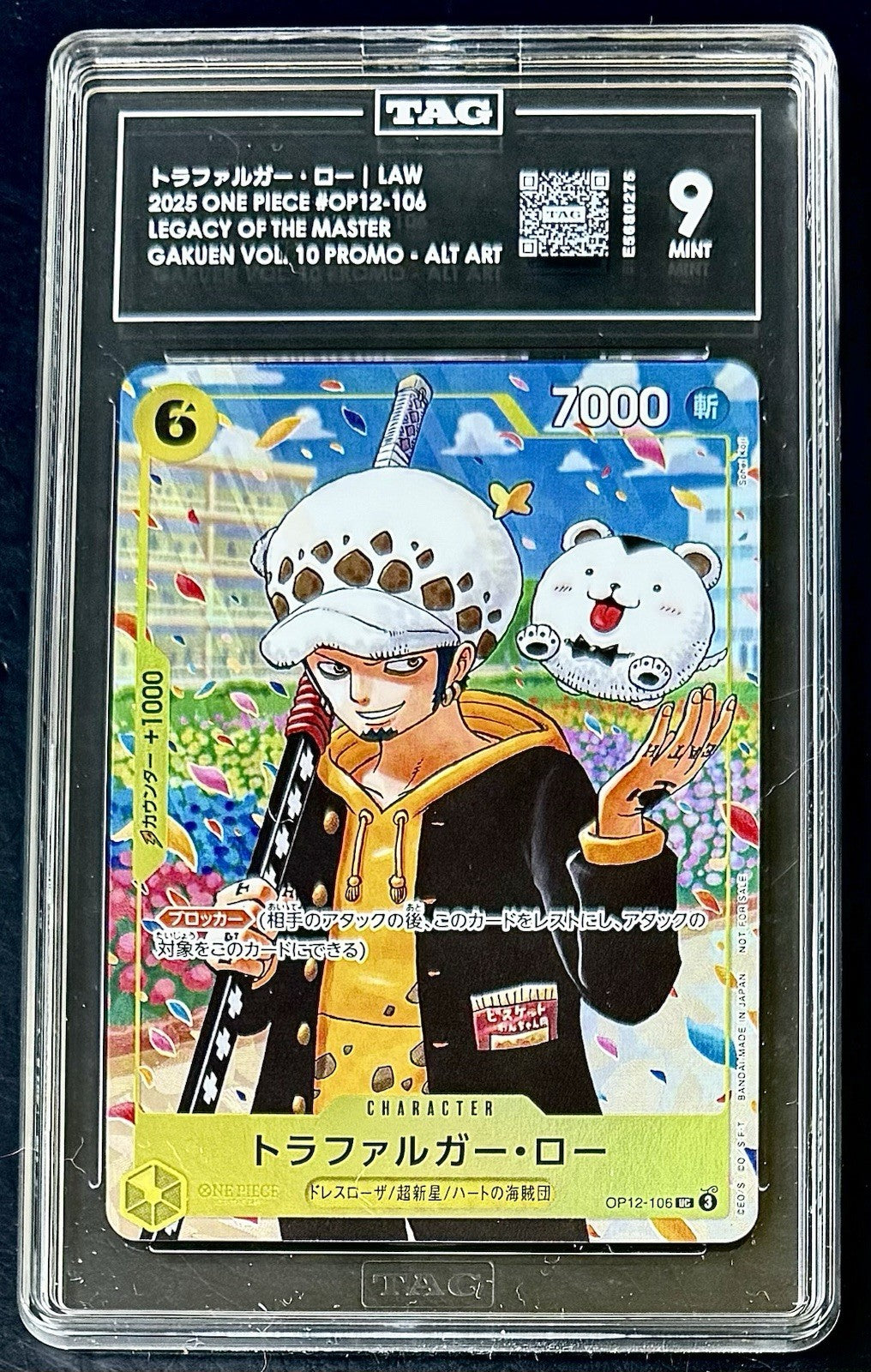TAG 9 One Piece OP12-106 UC - Trafalgar Law - Alt Art - JP - Gakuen Vol.10 Promo