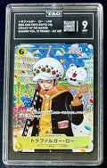 TAG 9 One Piece OP12-106 UC - Trafalgar Law - Alt Art - JP - Gakuen Vol.10 Promo