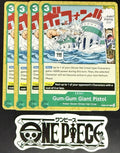 4x One Piece EB02-021 C Gum-Gum Giant... - EN - Regular - Play Set - TCG - NM/M