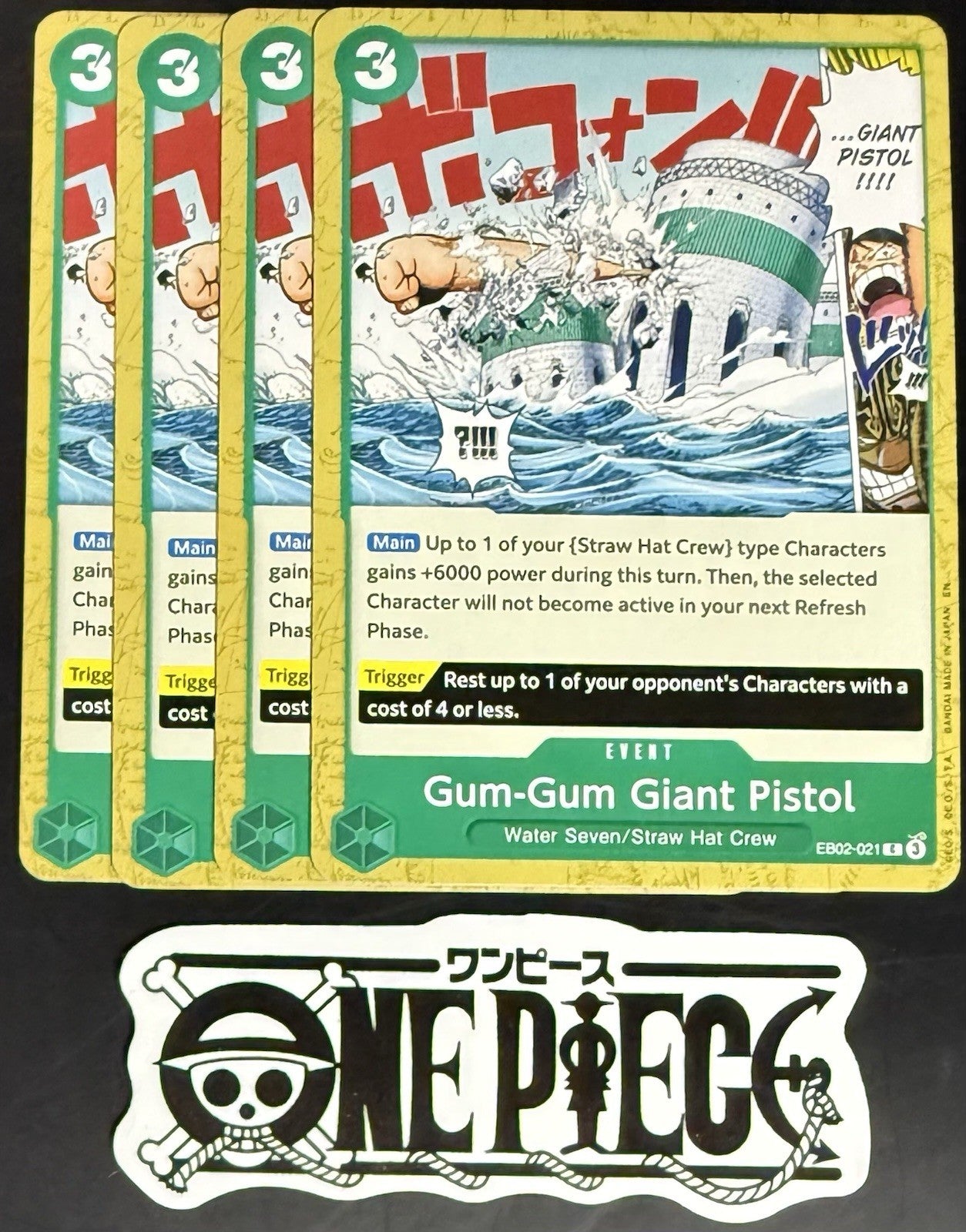 4x One Piece EB02-021 C Gum-Gum Giant... - EN - Regular - Play Set - TCG - NM/M