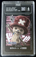TAG 6 One Piece Netflix Season 2 Tony Tony.Chopper - Don Card - JP - Promo