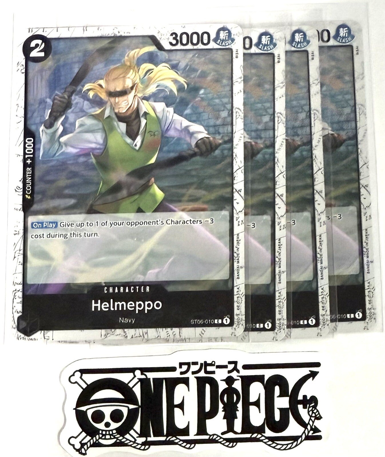 4x One Piece  ST06-010 C Helmeppo - Flag Foil - English - Playset - TCG - NM/M
