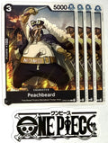 4x One Piece OP09-094 C Peachbeard - English - Playset - TCG - NM/M