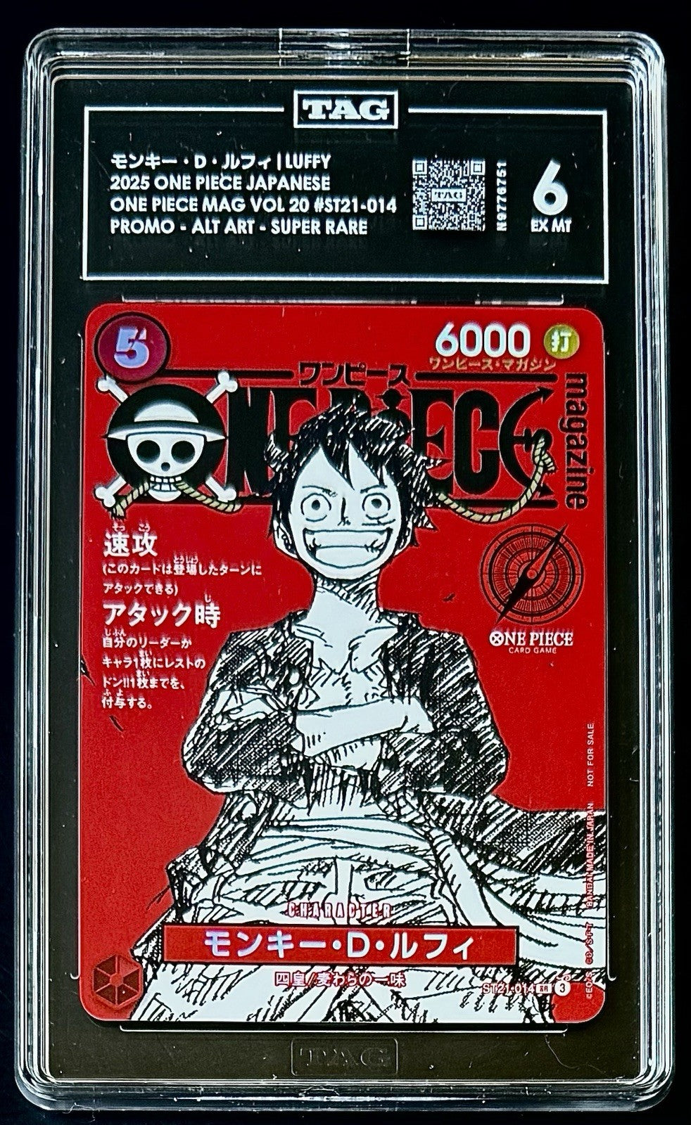 TAG 6 One Piece ST21-014 SR Monkey.D.Luffy - JP - Foil - Magazine Promo- Graded