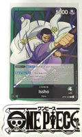 One Piece OP04-020 L Issho - English - Leader - TCG - NM/M