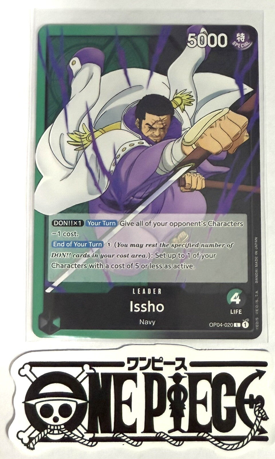 One Piece OP04-020 L Issho - English - Leader - TCG - NM/M