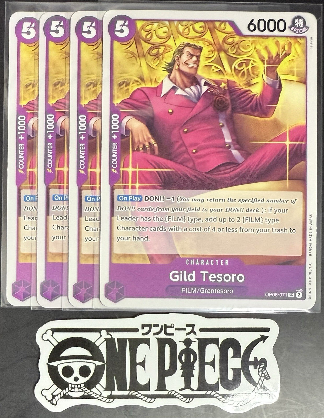4x One Piece OP06-071 UC Gild Tesoro - English - Regular - Playset - NM/M