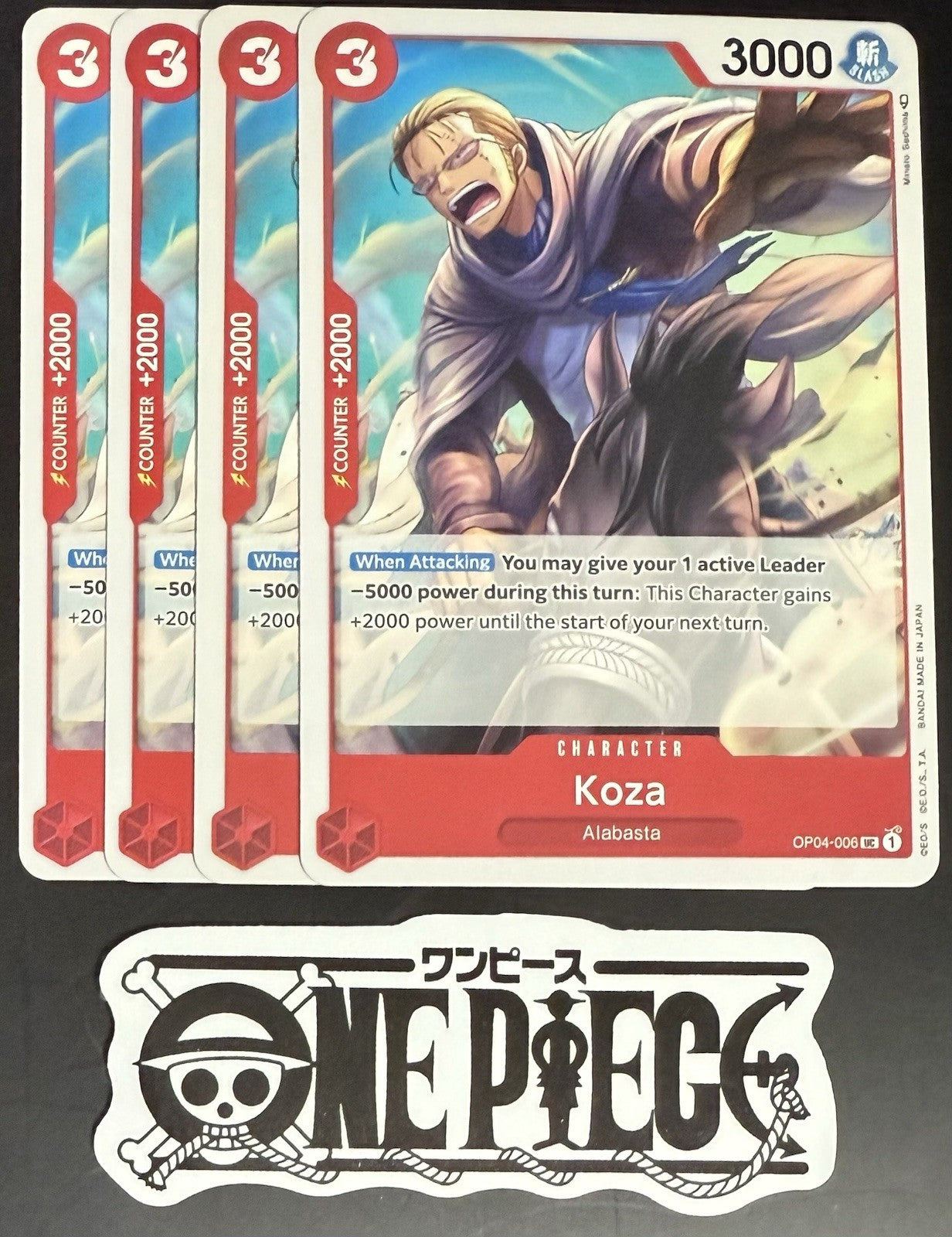 4x One Piece OP04-006 UC Koza - English - Regular - Play Set - TCG - NM/M
