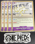 4x One Piece OP15-076 UC - Lightning Beast Kiten - EN - Regular - Play Set -NM/M