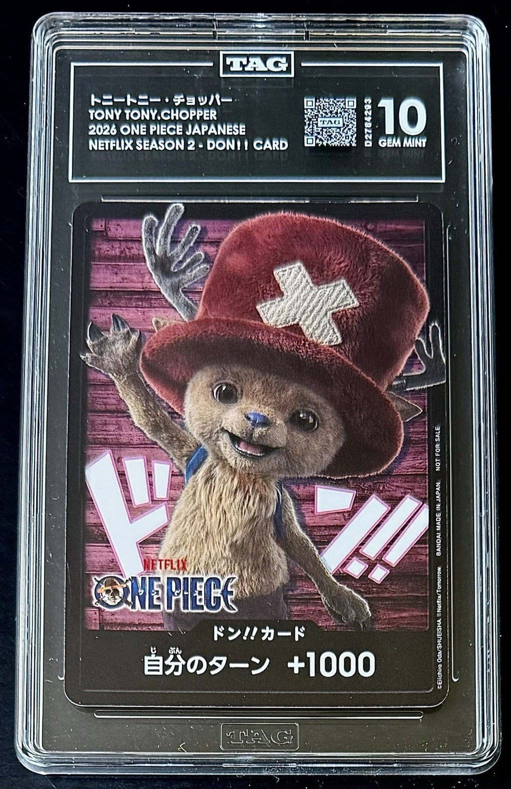 TAG 10 One Piece Netflix Season 2 Tony Tony.Chopper - Don Card - JP - Promo