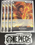 4x One Piece OP14-094 UC - Mr.5 (Gem) - EN - Regular - Play Set - NM/M
