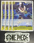 4 x One Piece OP10-114 UC  X.Drake - English - PRB02 Foil - Playset - NM/M