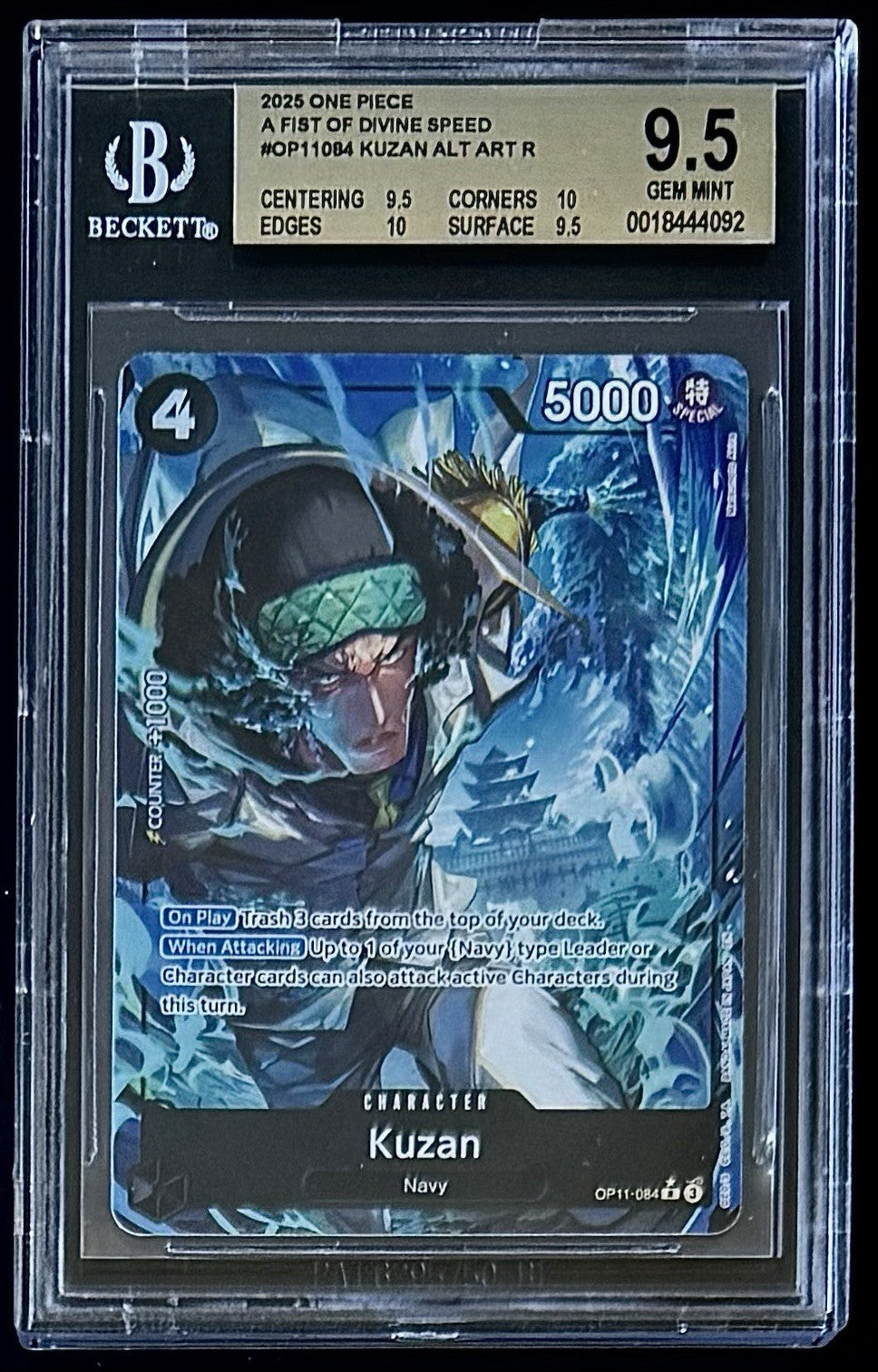 BGS 9.5 One Piece OP11-084 R* Kuzan Alt Art - English - Foil - Graded