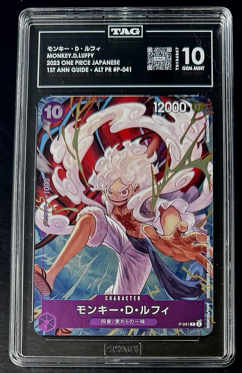 TAG 10 One Piece P-041 P - Monkey.D.Luffy - Alt Art - JP - 1st Anniversary Guide