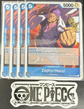 4 x One Piece OP12-046 C Zephyr(Navy) - ENG - Regular - Playset - NM/M
