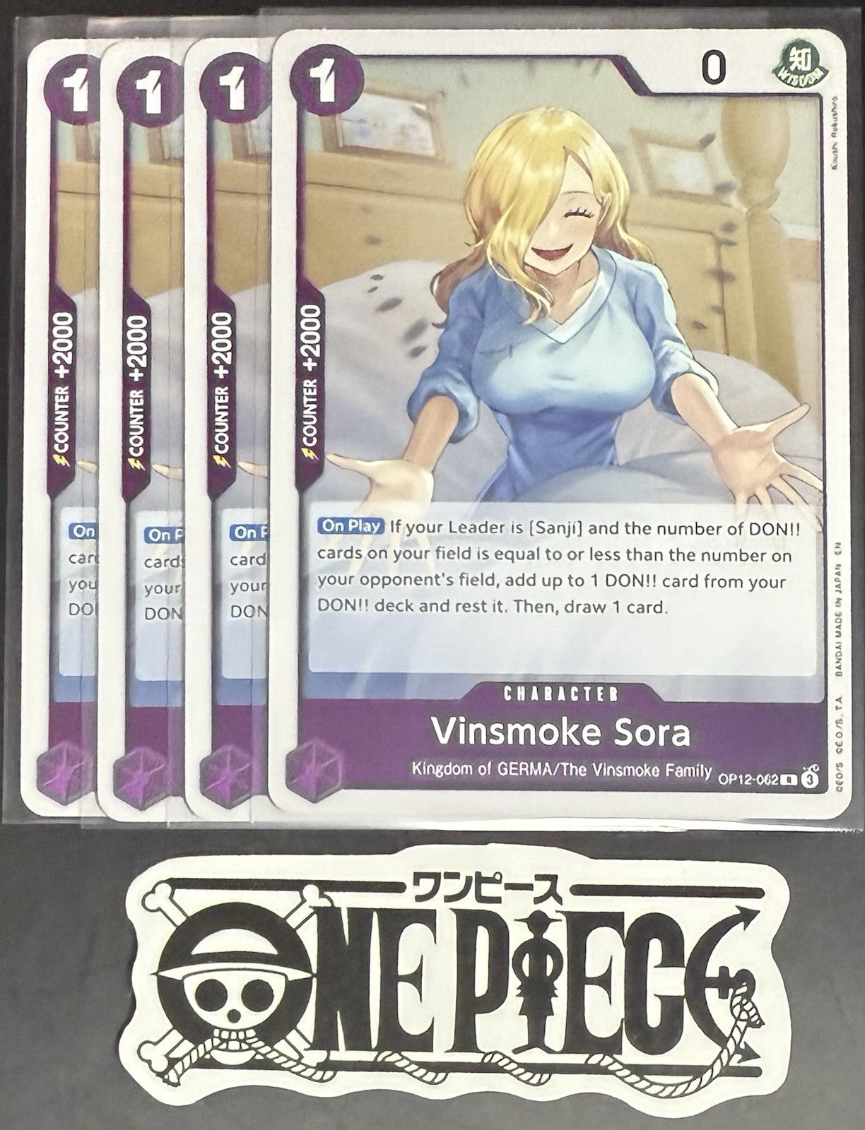 4 x One Piece OP12-062 R Vinsmoke Sora - English - Foil - Playset - NM/M