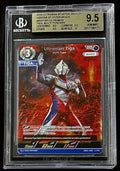 BGS 9.5 2024 Ultraman SD01-002 Ultraman Tiga - Starter Deck 01 - Foil - Graded
