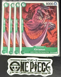 4 x One Piece OP12-025 C Kin'emon - ENG - Regular - Playset - NM/M