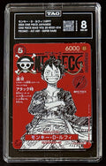 TAG 8 One Piece ST21-014 SR Monkey.D.Luffy - JP - Foil - Magazine Promo- Graded