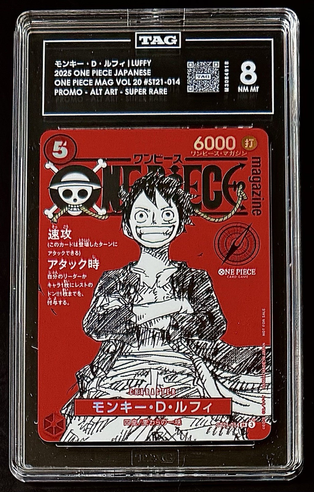 TAG 8 One Piece ST21-014 SR Monkey.D.Luffy - JP - Foil - Magazine Promo- Graded