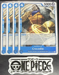 4x One Piece OP07-040 UC Crocodile - English - Regular - Play Set - NM/M