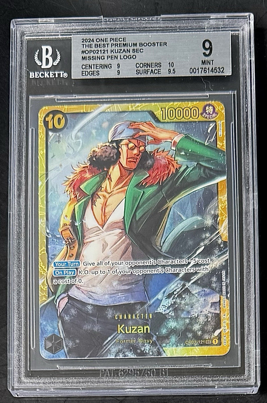 BGS 9 One Piece OP02-121 SEC Kuzan - Foil - English - PRB01 - Graded