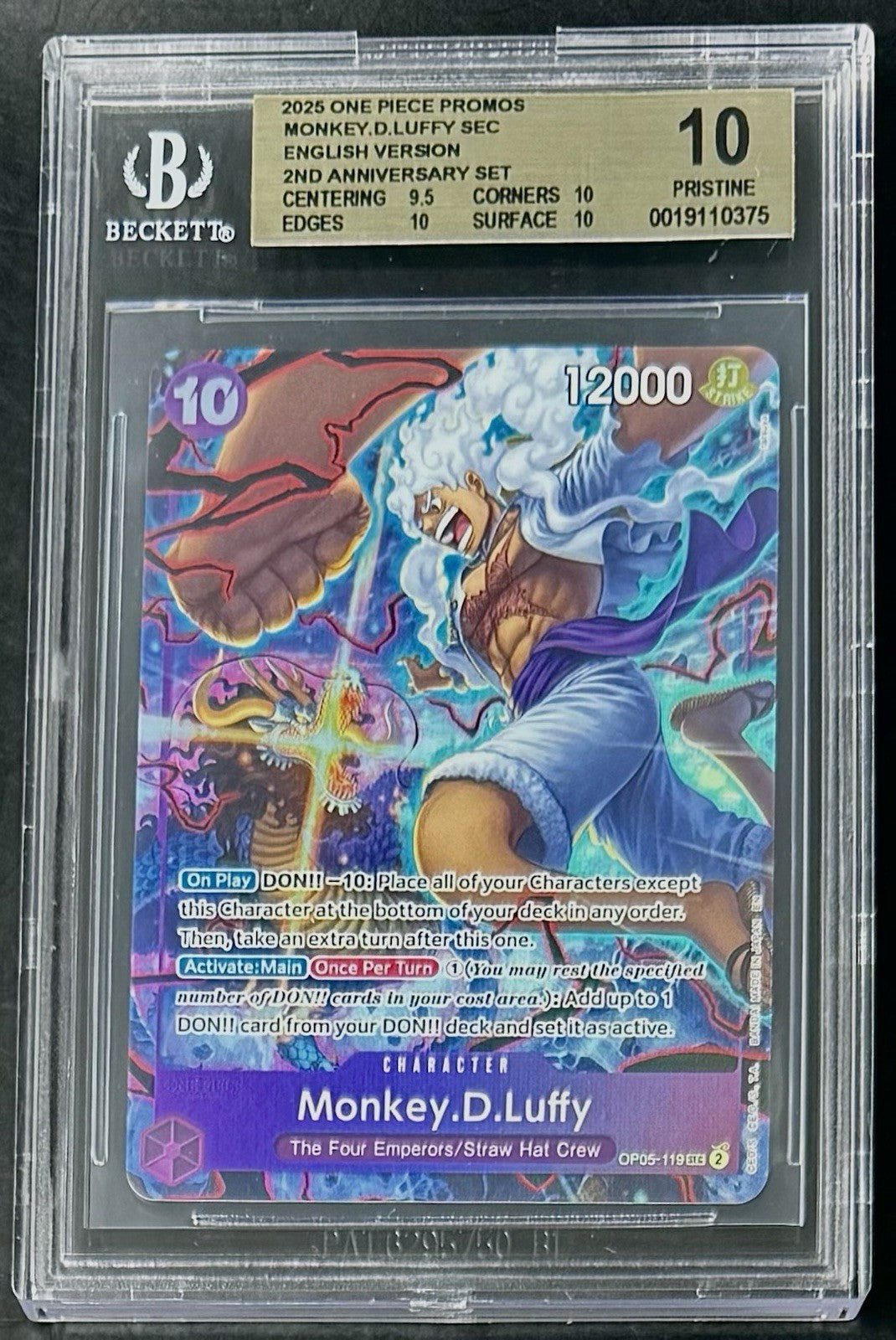 BGS 10 One Piece OP05-119 SEC - Monkey.D.Luffy - EN - Foil - 2nd Anniversary Set